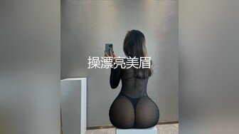 BJ慧明2403093