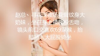 《母子乱伦》和巨乳后妈偷情❤️不料中途被骚妈女儿发现