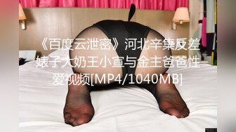 高颜值性感小骚货TS刘娇娇 红色内衣瞬间小硬硬 被这个妖妖舔鸡巴三生有幸 太性福啦！