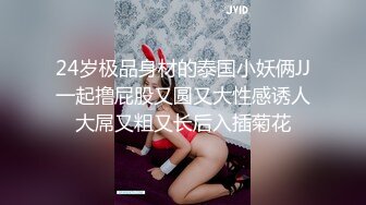 性感丰臀健身教练✿上门推销课程没想到被金主中出了！风骚气质高挑身材，让人看了就想侵犯，美妙后入Q弹蜜桃臀