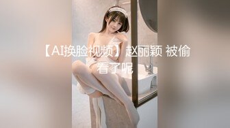 蜜桃影像EMTC006买下治疗间的美女病患者