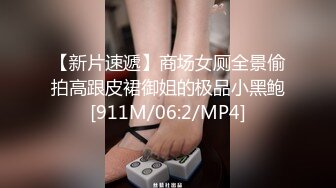 爱神传媒 ems-006 乐清市滴滴司机强奸杀人事件-思乐