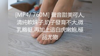 这么漂亮，都有点不敢相信，【Mandy-Nicole】，而且没想到小姐姐下面B毛特别旺盛，是个反差骚妞 (2)