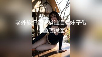 (sex)20230723_两个小妈妈_1332941458