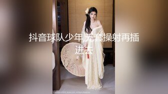 老公加班没有回家白白嫩嫩的妹子只好用跳蛋来解决了