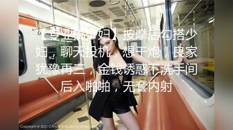 【新速片遞】 极品尤物颜值女神！兔女郎装扮！性感吊带网袜，扭腰摆臀诱惑，干净无毛粉穴，浴室湿身揉穴[693MB/MP4/02:08:19]