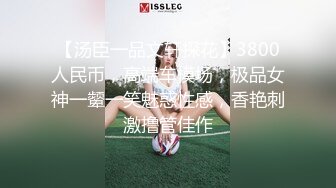 后入白领OL 工作交集认识的 叫的很好听