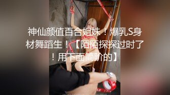 【AI换脸视频】李兰迪  娇艳少妇NTR