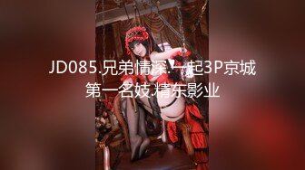 【新片速遞】 说话嗲嗲的妹子，骚气十足，袒胸露乳，玻璃棒自慰掰穴双道具插穴[709M/MP4/01:33:01]