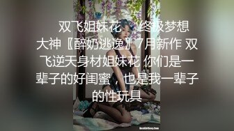 最新全镜偷窥漂亮嫩妹嘘嘘