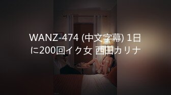 ⭐抖音闪现 颜值主播各显神通 擦边 闪现走光 最新一周合集2024年4月21日-4月28日【1306V】 (982)