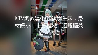 【神田咏美】道具喷水~无套内射~自慰喷水~性爱椅【28V】 (11)