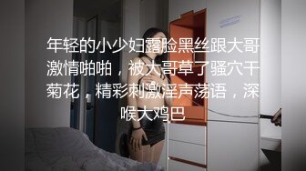 果冻传媒 91ycm-076 上门大保健性慾旺盛的俏护士-优娜