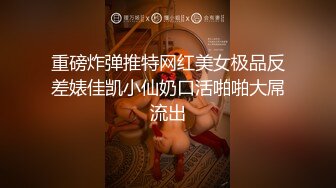 让隔壁大肥臀人妻叫我老公，无套插入。