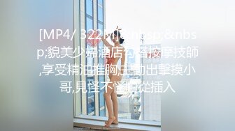 商场女厕全景偷拍多位美女嘘嘘各种美鲍一一呈现 (18)