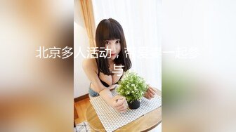 (草莓原創)(cm-60)(20230728)被卑鄙上司下藥的女職員-靈枝