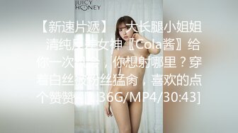 顶级反差婊童颜美乳高颜网红脸尤物「oOooo」付费资源 人畜无害脸女神沦落为富二代精液肉便器 (2)