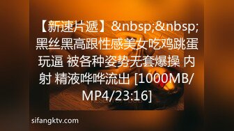 我与办公室女主任长期保持生殖器关系口活一流的少妇（看简芥进入大家庭）