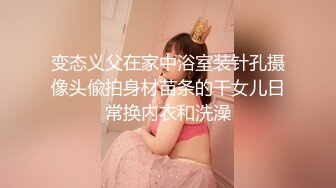 妹子老公不在家，让我去她家干她，苏州吴江附近的妹子可约我