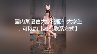 撒但~喬安妹妹