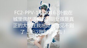 【新片速遞】 科技楼蹲守白裤子美女,两片肥肥的唇肉夹着细长的水缝[79M/MP4/01:07]