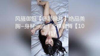 麻豆新作MAD-040《后宫争宠传》嫔妃私通 秘怀龙种 销魂女神陈可心