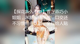 最新偷窥身材绝佳美白领嘘嘘