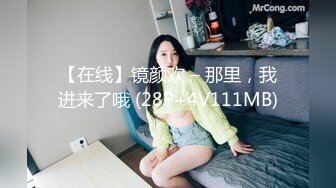 ⚡清纯母狗小萝莉【冰凌紫萱】JK小萝莉竟被黑鬼爆操？直呼暴殄天物！清纯小萝莉3P