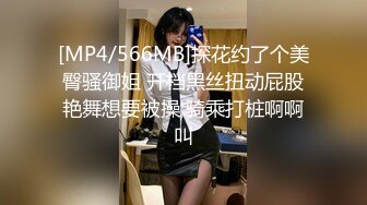 骚胖游全国 胖哥会所找小姐 双飞2个白嫩高质量美妞 全裸口交啪啪