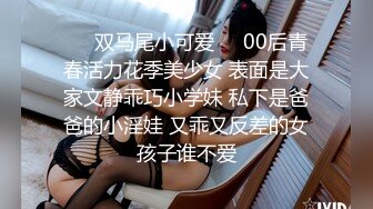 女友洗澡玩逼