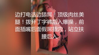 “我蹭蹭进去是小狗”“我受不了了你进来吧”00后小姐姐可爱对白（上）