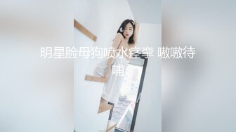 露露咪 淫蕩小女僕の特別服務