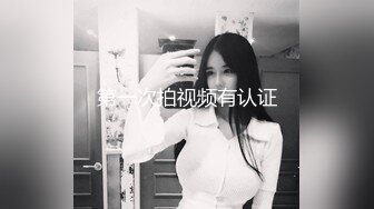 色胆包天猥琐四眼仔大白天楼道里脱光苗条美腿性感小女友啪啪玩的花样还不少搞的大叫很刺激1080P原版