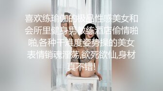 商场女厕全景偷拍浓妆时尚黑短裤红皮靴的妹子屁股溜溜圆鲍鱼粉嫩嫩