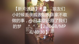 3月份最新共厕TP有学生 少妇 售货员等 各种逼逼等你来观赏 露脸3