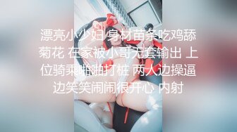 kcf9.com-万人求重磅福利，OF极品大乳头原味小清新反差女神【纭纭】订阅，白皙蜜桃臀粉嫩美鲍道具紫薇各种淫态勾引2