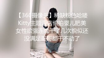 抄底兩個搭伴逛商場清純小美女,紅粉內內性感撩人