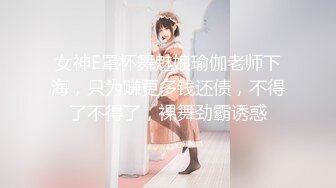 不操不舒服