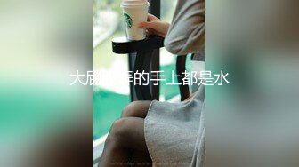 [MP4/1.01G]家庭偸拍小夫妻的性福生活~已经生过2孩的娇妻身材依然炸裂~性交频繁各种体位