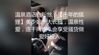 清纯甜美御姐女神❤️〖小桃〗人美逼遭罪 卡哇伊很乖巧的女神 紧致粉嫩小穴肆意玩弄 楚楚可怜的样子超反差1[IPX-833C]