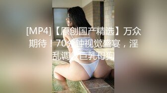 放浪传媒FX-0004淫欲生日宴之女体盛