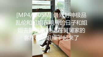 淫妻 老婆 舒不舒服 舒服 他爽还是我爽 都爽 我老婆真会说话 单男内射 老公用单男的精液作为润滑液 自己再插进去 太刺激了