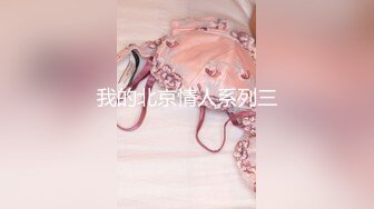 良家小少妇露脸宾馆一个人陪狼友撩骚，一再满足狼友的无理要求，看了奶子看逼逼还要自慰，裸身面对窗外刺激