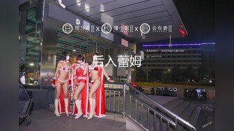 【新片速遞】 【AI明星换脸】AI-❤️佟丽娅❤️我的翘臀女上司❤️完美换脸，极品中的极品，值得收藏！[2.04G/MP4/00:29:27]