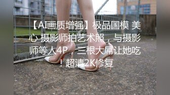 [MP4/ 2.96G] 在宾馆约好身材混血美女 丰满肉肉大长腿超短裙 趴在床上这美景销魂啊受不了扛起美腿啪啪