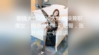 [MP4/562MB]Hotel监控系列20240324童颜巨乳退房前大战三百回合