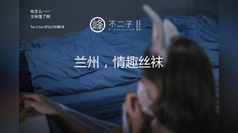 漂亮美女吃鸡啪啪 身材超棒 前凸后翘 奶大屁屁大 大白天在野外房车上被黑祖宗无套输出 内射