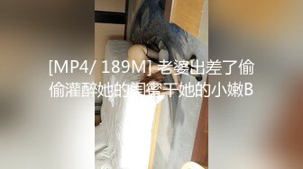 [MP4/ 1.04G]&nbsp;&nbsp;短发清纯系美女3P双男 前面插嘴后面舔逼 按双腿抽插无套内射