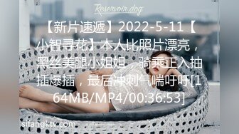 〖窈窕淑女❤️花季美少女〗汉服妹妹 后入体验 无比软糯性感 无家可归的小狗狗有没有主人收留 可爱双马尾学妹服务金主爸爸 (3)