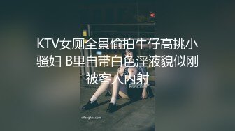 第一次和同事在一起1